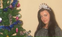 Фотография Лысиковой Екатерины