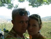 Фотография Кеслер Марии