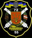 Сергій Шкаралевич фотография #18 (источник - https://vk.com/id132728290)