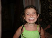 Юлічка Замасло фотография #14 (источник - https://vk.com/id128465529)