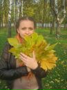 Фотография Kadu Alya
