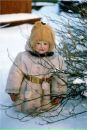 Фотография Плигач Екатерины