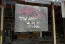 Олексій Мірочнік фотография #42 (источник - https://vk.com/id20422058)