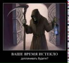 Фотография Заболотнего Евгения