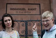 Фотография Арсеньева Максима