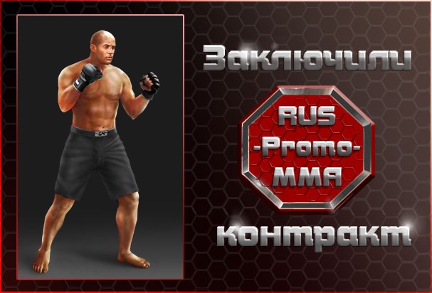 Dima Kozin фотография #14