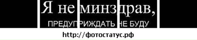 Андрей Трыков фотография #21 (источник - https://vk.com/id101422401)