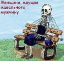Александр Купрацевич фотография #2 (источник - https://vk.com/id107330058)