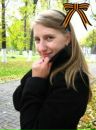 Фотография Малушковой Дарьи