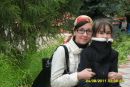 Фотография Двинских Анны