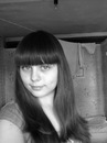 Фотография Хрущёвой Дианы