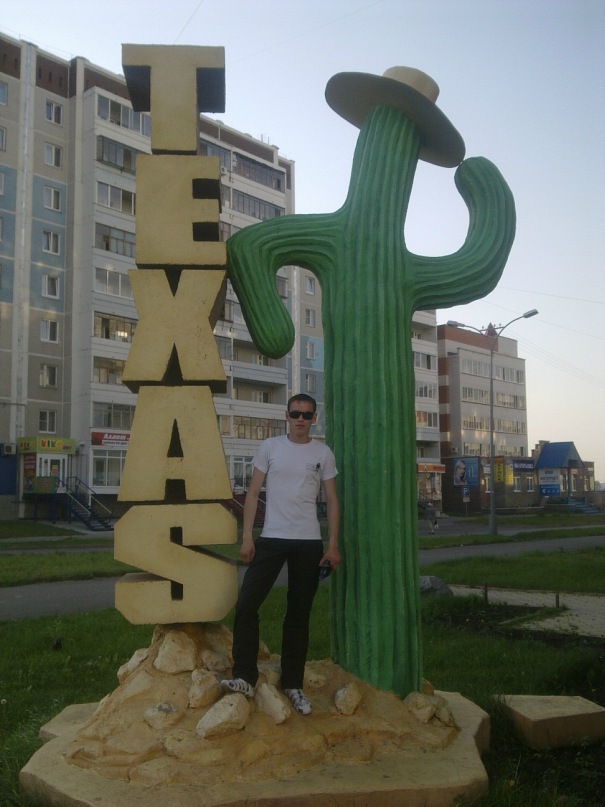 Артём Муравьев фотография #42