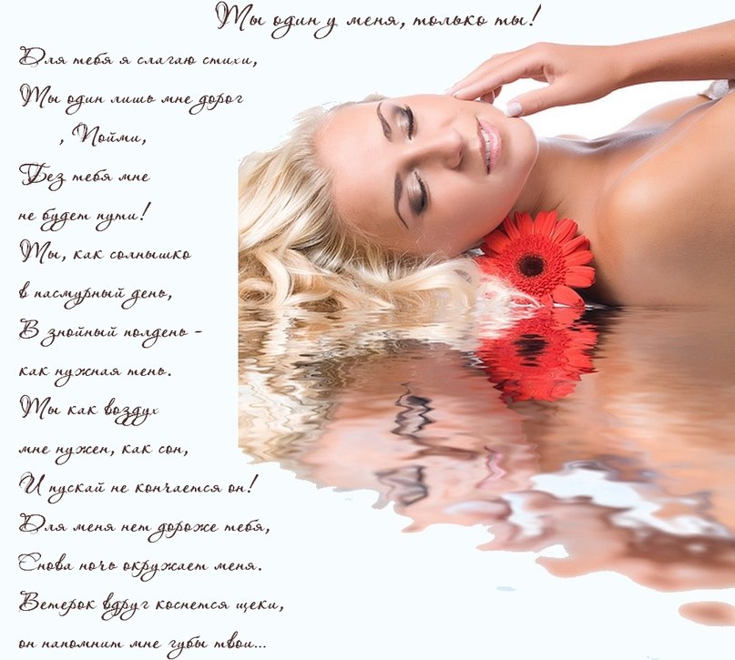 Айгуль Валишина фотография #41