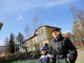 Фотография  