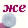 Ірчик Нікулішена фотография #45 (источник - https://vk.com/id141327530)