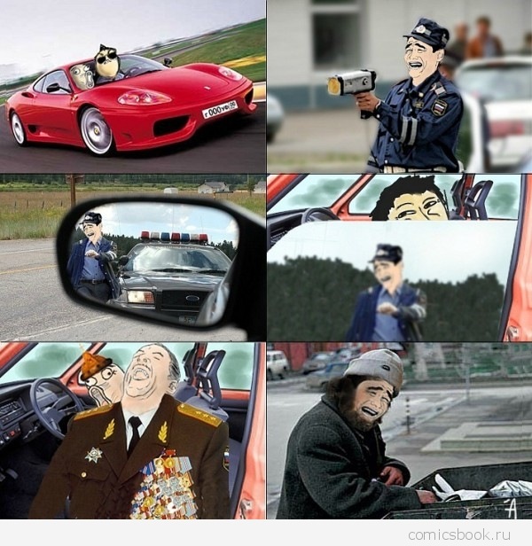 Сережа Сыроежкин фотография #33