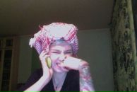 Фотография Трапезников Максим