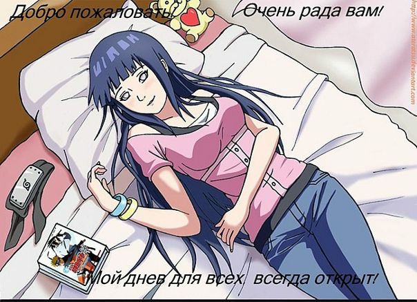 №4, Анастасия Иванова, Екатеринбург №4, Анастасия Иванова, Екатеринбург