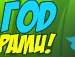 Ігор Богач фотография #19 (источник - https://vk.com/id157013278)