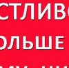 K _____________________ фотография #45 (источник - https://vk.com/id153769023)