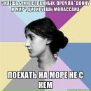 Фотография Гончаренко Дарьи