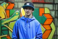 Фотография Иванова Кирилла