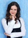 Фотография Гулиевой Карины