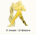 Фотография Борской Натальи