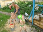 Фотография  