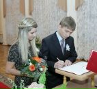 Фотография Трошевой Алёны