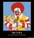 Діма Савка фотография #46 (источник - https://vk.com/id133536308)