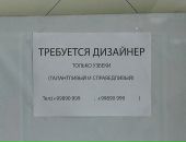 Юрій Дубіняк фотография #22 (источник - https://vk.com/id74475981)