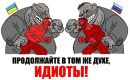 Сергій Дишлевенко фотография #24 (источник - https://vk.com/id146608592)