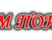 Денис Титов фотография #11 (источник - https://vk.com/id132737093)