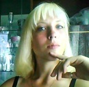 Фотография Гроссман Катерины