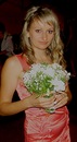 Ирина Чубенко фотография #17 (источник - https://vk.com/id12491873)