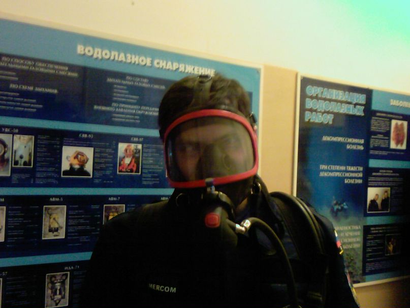 Дмитрий Сарбаев фотография #39