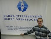 Фотография Новикова Алексея