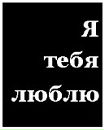 Юрій Давидюк фотография #7 (источник - https://vk.com/id68134957)