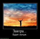 Фотография Каткова Сергея