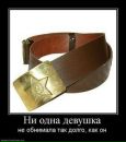 Фотография Чуланова Дмитрия