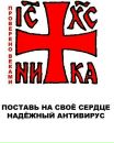 Фотография Тарто Ярославы