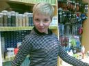 Фотография Киреевой Катерины