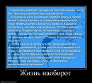 Фотография Ворожищева Андрея