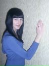 Фотография Леонидовны Любови