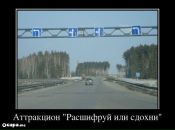 Фотография Васильев Антон