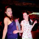 Фотография Щербак Дарьи