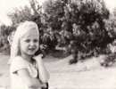 Фотография Головой Аллы