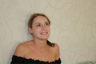 Фотография Пятахиной Алины