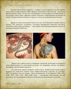 Κсения Κотова фотография #28 (источник - https://vk.com/id165099211)